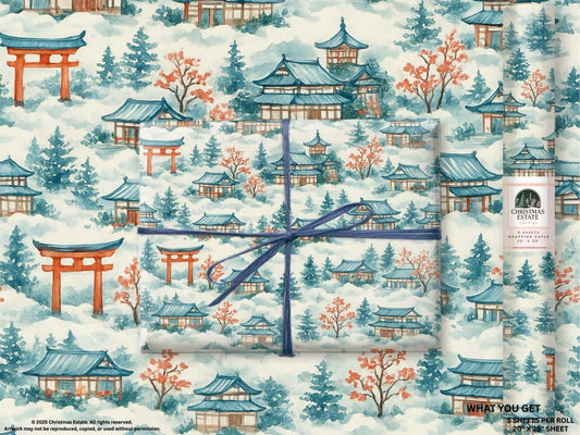Watercolor Christmas wrapping paper featuring snowy Japanese landscape with temples, Torii gates, and cherry blossoms.